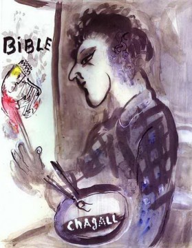 マルク・シャガール Painting - パレットを持った自画像 現代マルク・シャガール